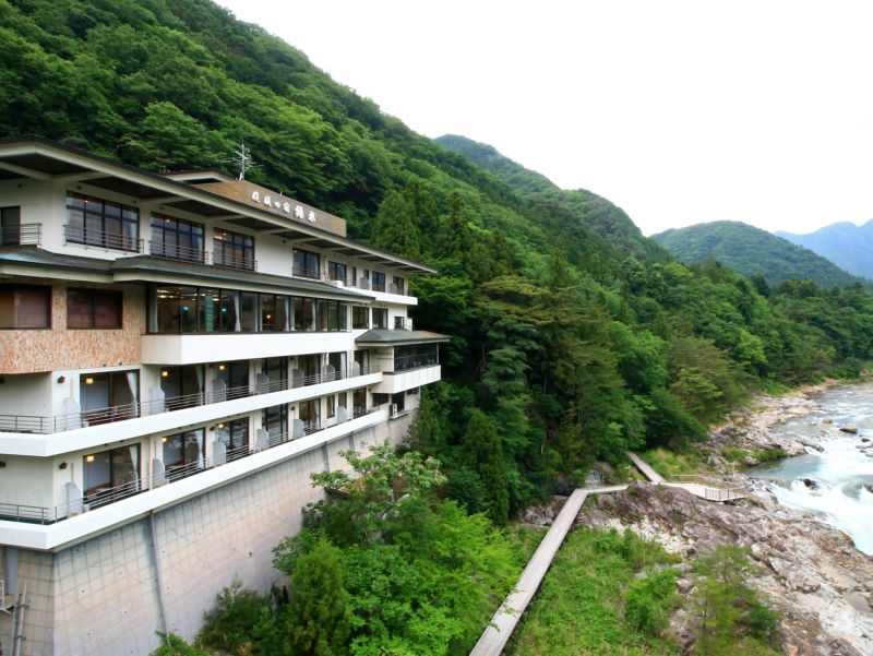 渓流の宿　緑水