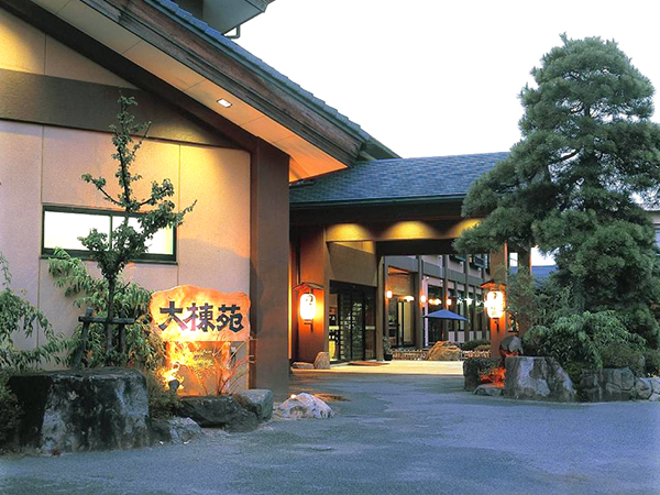 大棟苑